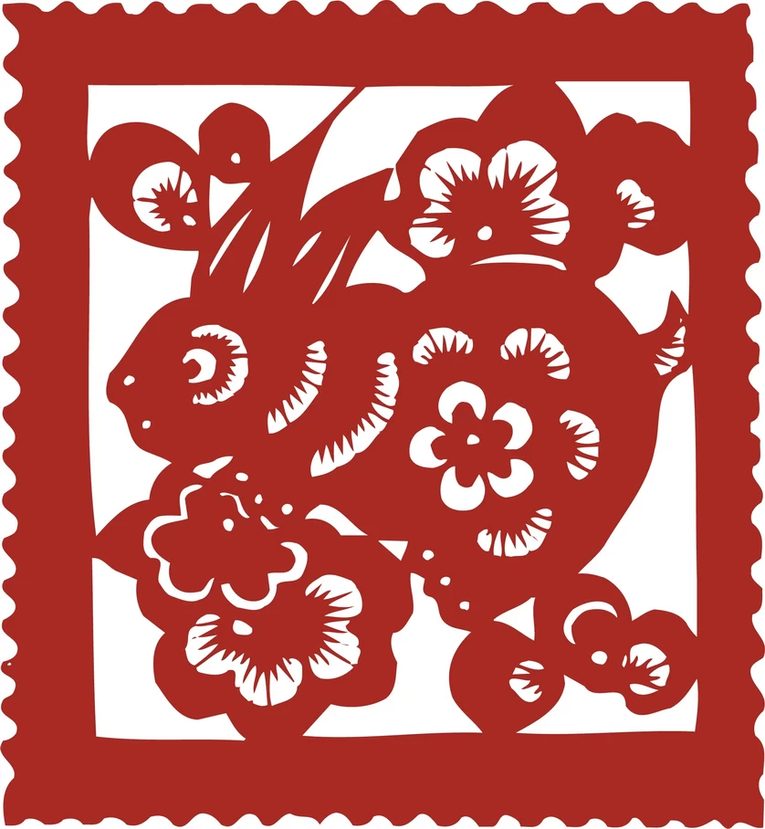 中国风中式传统喜庆民俗人物动物窗花剪纸插画边框AI矢量PNG素材【1550】